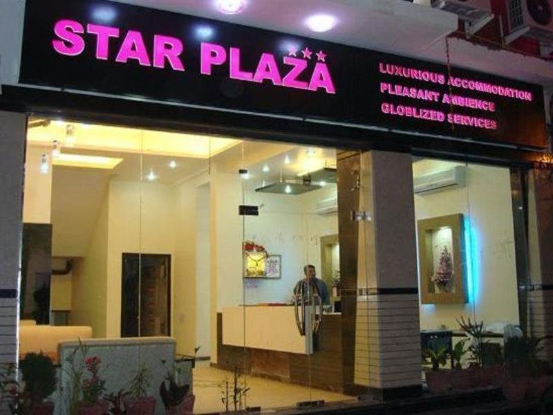 Hotel Star Plaza@New Delhi Railway Station Exteriér fotografie