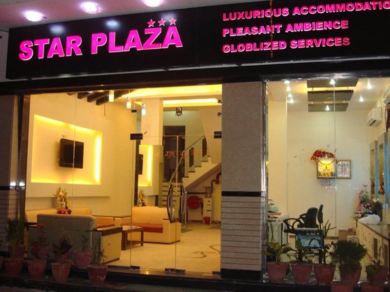 Hotel Star Plaza@New Delhi Railway Station Exteriér fotografie